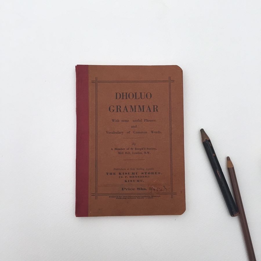 DHOLUO GRAMMAR 1938年オールドブック